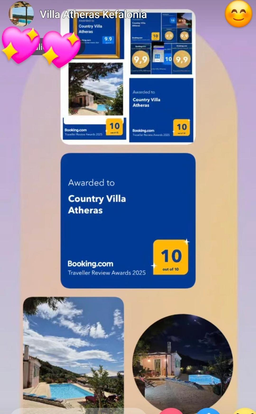 Country Villa Atheras Экстерьер фото